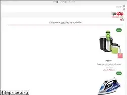 Sites similar to nikoosara.com