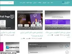 Sites similar to nikooweb.ir