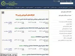 Sites similar to nikopardazesh.com