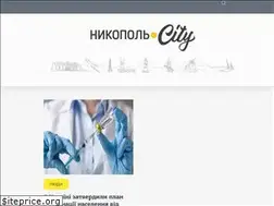 Sites similar to nikopol.city