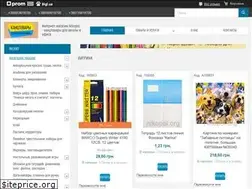Sites similar to nikopol.org