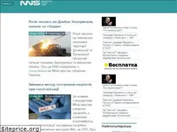 Sites similar to nikopolnews.net