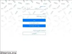 Sites similar to nikoptic.com