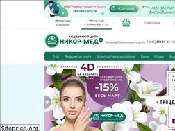 Sites similar to nikormed.ru