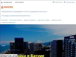 Sites similar to nikors.com