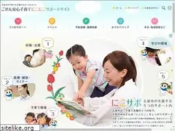 Sites similar to nikosapo.jp