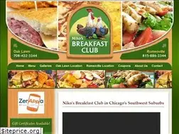 Sites similar to nikosbreakfastclub.com