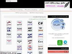 Sites similar to nikoseresht.net