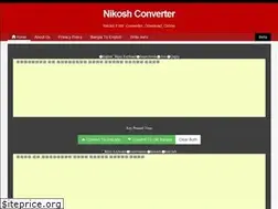 Sites similar to nikoshconverter.com