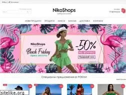 Sites similar to nikoshops.com