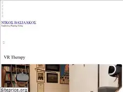 Sites similar to nikosvasilakos.gr