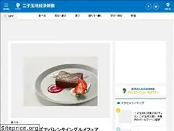 Sites similar to nikotama.keizai.biz