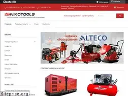 Sites similar to nikotools.kz
