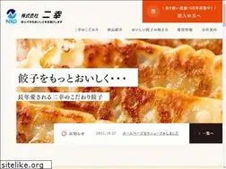 Sites similar to nikou-food.com