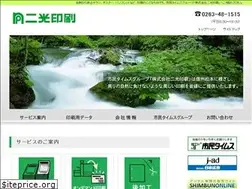 Sites similar to nikou-p.co.jp