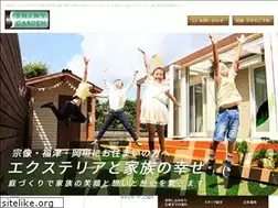 Sites similar to nikou.jp