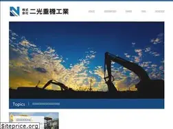 Sites similar to nikou.org