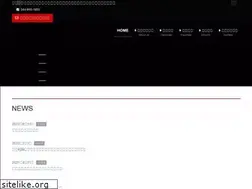 Sites similar to nikougiken.jp