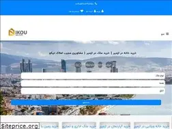 Sites similar to nikourealestate.com
