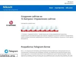 Sites similar to nikovit.ru
