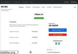 Sites similar to nikpa.ru