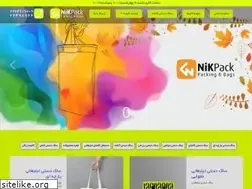 Sites similar to nikpack.com