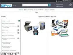 Sites similar to nikpack.ua