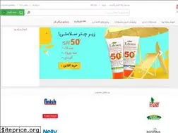 Sites similar to nikpak.com