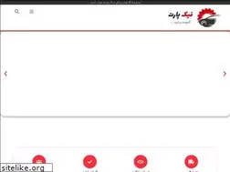 Sites similar to nikpart.net
