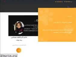 Sites similar to nikpetclinic.com