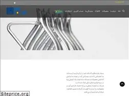 Sites similar to nikpouyan.com