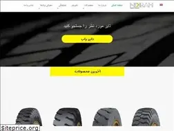 Sites similar to nikrahtire.com