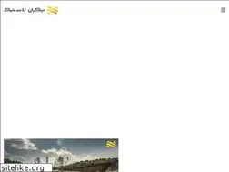 Sites similar to nikranlastik.com