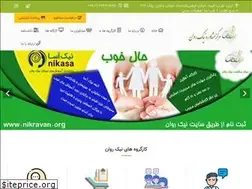 Sites similar to nikravan.org