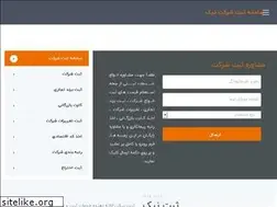 Sites similar to nikregister.com