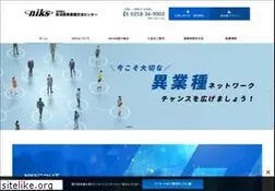 Sites similar to niks.or.jp