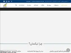 Sites similar to niksaaz.com