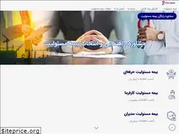 Sites similar to niksaban.ir