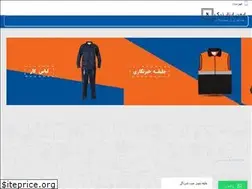 Sites similar to niksafety.com