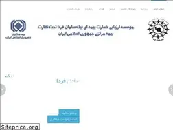 Sites similar to niksamanfarda.ir
