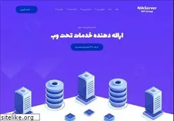 Sites similar to nikserver.com