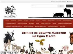 Sites similar to niksistems.com