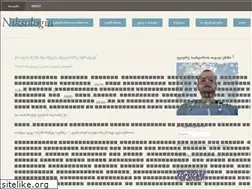 Sites similar to niksologi.wordpress.com