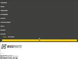 Sites similar to niksparts.ru