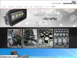Sites similar to niktaban.com