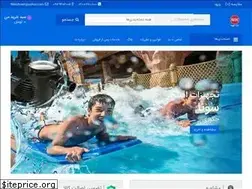Sites similar to niktahvieh.com