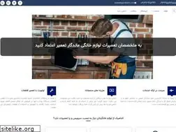 Sites similar to niktamir.com