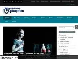 Sites similar to niktaroff.com
