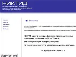 Sites similar to niktid.ru
