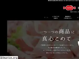 Sites similar to niku-isshin.net
